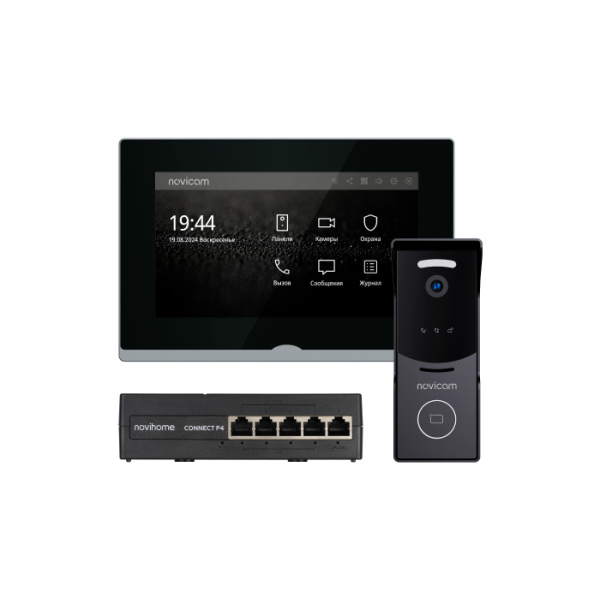 IMPULSE 7 IP KIT