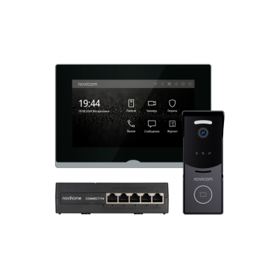 IMPULSE 7 IP KIT