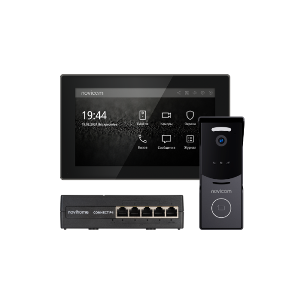 ACE 10 IP KIT BLACK